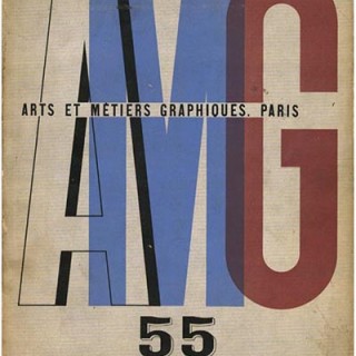 ARTS ET METIERS GRAPHIQUES no. 55, November 1936.  Charles Peignot [Directeur]. Paris: Deberny et Peignot.