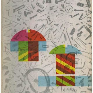 INDUSTRIAL DESIGN 4, August 1955. New York: Whitney Publications, Inc., [Vol. 2, No. 4]. Paul Rand: Ideas about Design; IBM Brain Center: Eliot Noyes; Douglas Fir Plywood Exhibition.