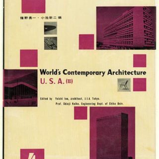 WORLD’S CONTEMPORARY ARCHITECTURE 4 [U. S. A. 2]. Tokyo: Shokokusha Publishing Co., 1953. The Contemporary American House edited by Yuichi Ino and Shinji Koike.