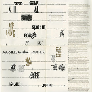LUBALIN. Ellen Lupton [Author/Designer]: HERB LUBALIN ( ): DESIGNING WITH WORDS. New York: The Cooper Union for the Advancement of Science and Art, October 1987.