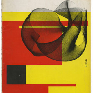 INTERIORS, August 1954. Bruno Munari cover; The Year’s Work.