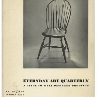 EVERYDAY ART QUARTERLY 15  [A Guide to Well Designed Products]. Minneapolis: Walker Art Center, Summer 1950.