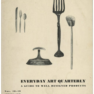 EVERYDAY ART QUARTERLY 18-19 [A Guide To Well Designed Products]. Minneapolis; Walker Art Center, March 1951. The Story of Our Implements and the Development of Their Form.