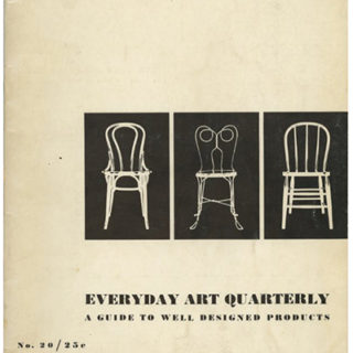 EVERYDAY ART QUARTERLY 20 [A Guide To Well Designed Products]. Minneapolis: Walker Art Center, Fall 1951. Contemporary Chairs.