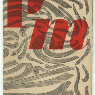 Bayer, Herbert: PM, Dec. 1939 – Jan. 1940. Cover design and 32 pages written and designed by Bayer.