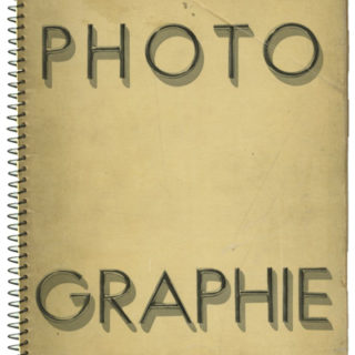 PHOTOGRAPHIE 1931 [Photo 1931]. Paris: Arts et Métiers Graphiques, August 1931. Philippe Soupault [Essayist].