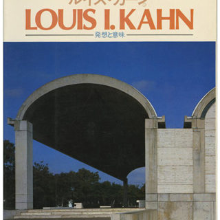 KAHN, LOUIS I. Toshio Nakamura [Editor]: LOUIS I. KAHN [A + U: 83:11]. Tokyo: a + u Publishing Co., Ltd., November 1983.