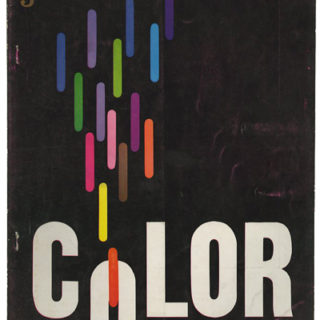 INDUSTRIAL DESIGN, May 1958. Color Standards.