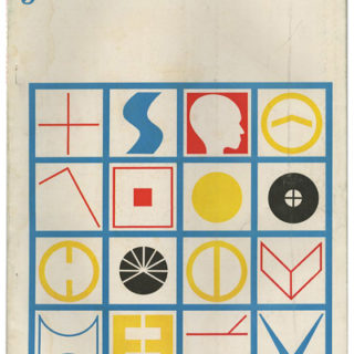INDUSTRIAL DESIGN: September 1962. Whitney Publications, Inc. Andy Warhol, International Paper’s New Mark by Lester Beall, Tomas Maldonado.