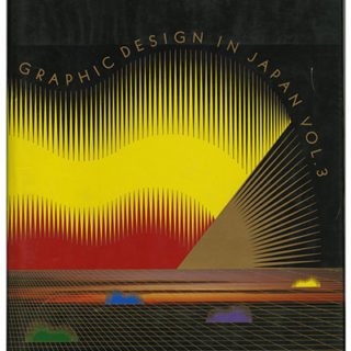 JAGDA, Yuichi Amano [foreword]: GRAPHIC DESIGN IN JAPAN VOLUME 3. Tokyo, New York, San Francisco: Kodansha Interational, Ltd., 1983.