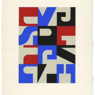 Ives, Norman: NUMBER ONE, 1967 [screenprint title]. [New Haven, CT: Ives-Sillman, Inc.], 1967.