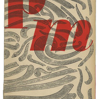 Bayer, Herbert: PM, Dec. 1939 – Jan. 1940. Cover design and 32 pages written and designed by Bayer.