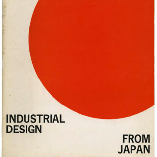 Shapira, Nathan [Curator/ Designer]: INDUSTRIAL DESIGN FROM JAPAN. Los Angeles: UCLA Art Galleries, January 1964.